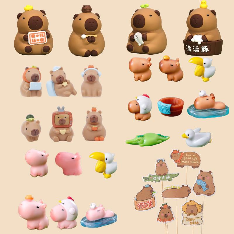 卡皮巴拉蛋糕摆件网红可爱水豚君公仔水獭洗澡豚卡通土拨鼠装饰品