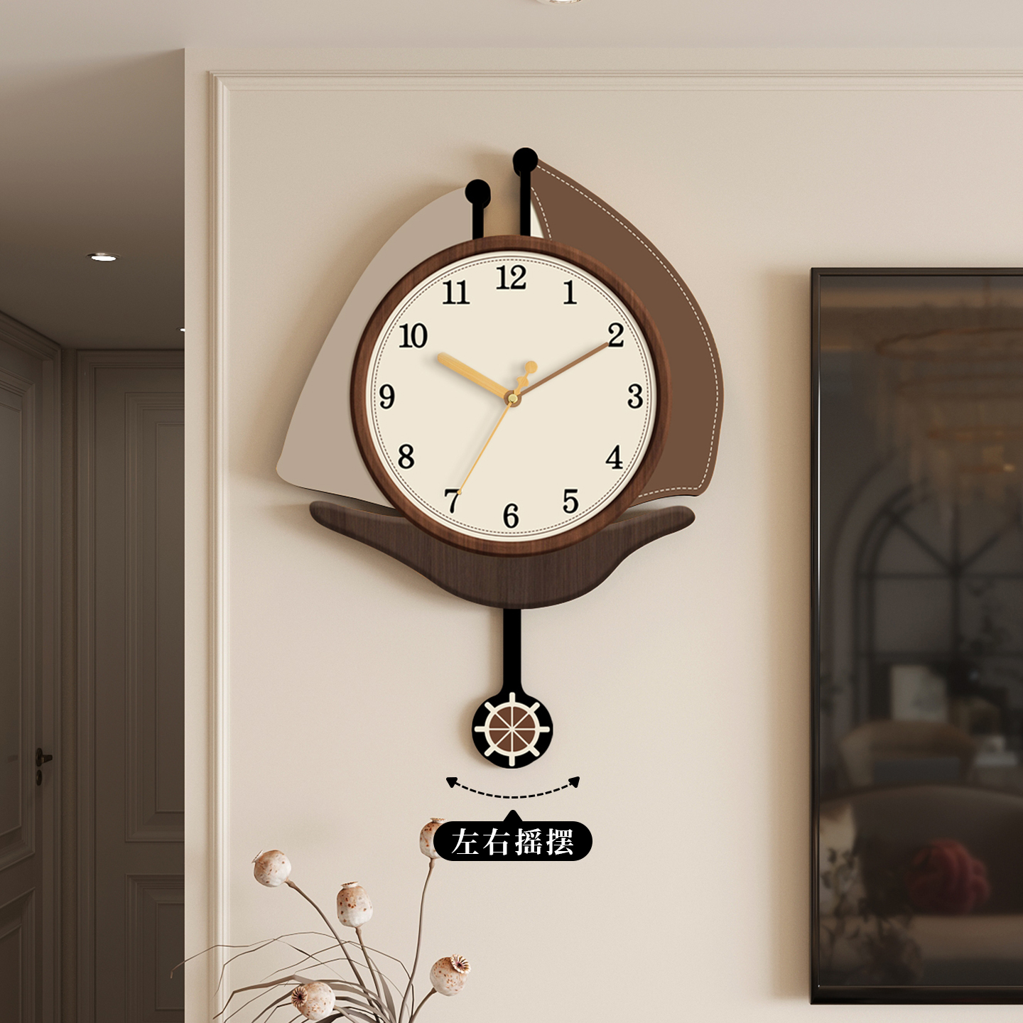 中古风摇摆石英钟挂表免打孔挂钟