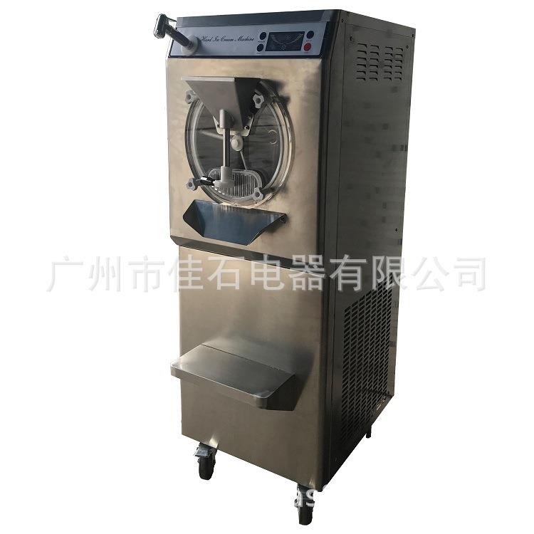 厂家供应35L绿豆沙冰牛乳机110V冰激凌凝冻机硬冰淇淋机