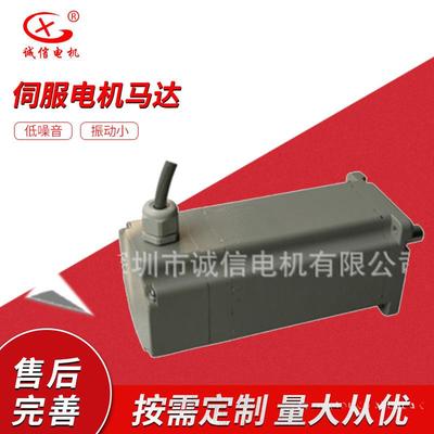 供TAMAGAWA100VAC40W精密设备用TS4633N2032E100伺服电机马达