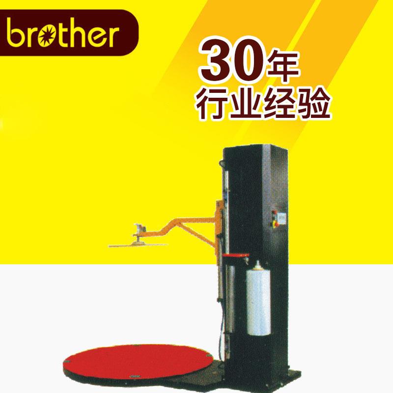 BL-2000B自动加压缠绕机全自动缠绕高速缠绕机薄膜裹包机