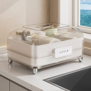 碗碟收纳架厨房碗筷沥水架家用餐具收纳盒台面置物架带盖碗柜
