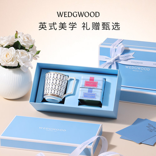 WEDGWOOD派克联名马克杯茶罐礼盒