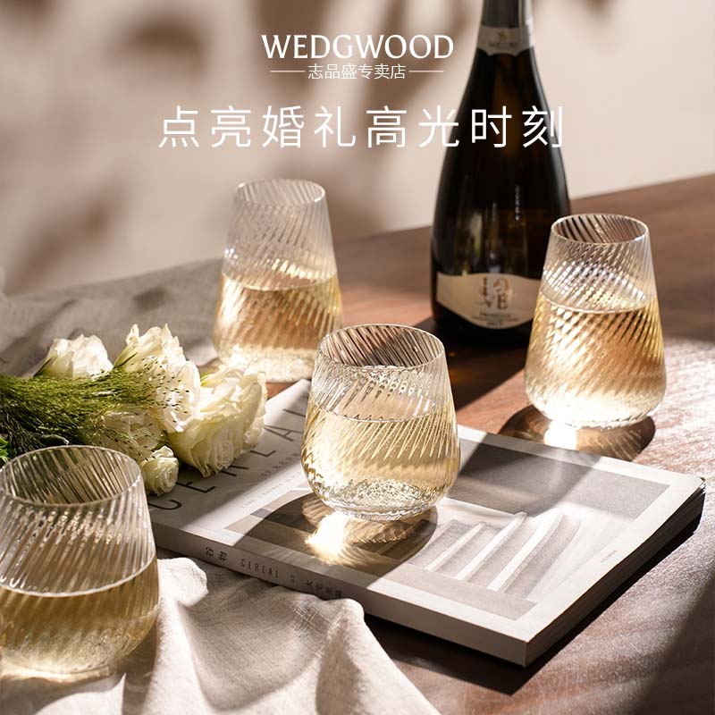 王薇薇幸福旋涡水晶红酒杯