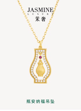 2025新款女项链送闺蜜礼物