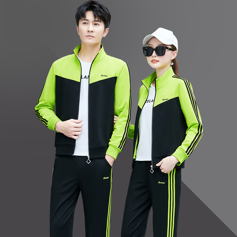 李泞361运动套装男春秋季2023新款时尚男女休闲跑步服长袖情侣运