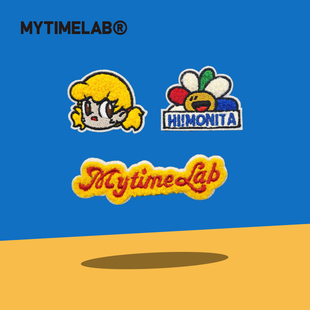 MYTIMELAB摩太潮玩MONITA惊喜毛巾刺绣别针书包挂件装饰秋冬百搭