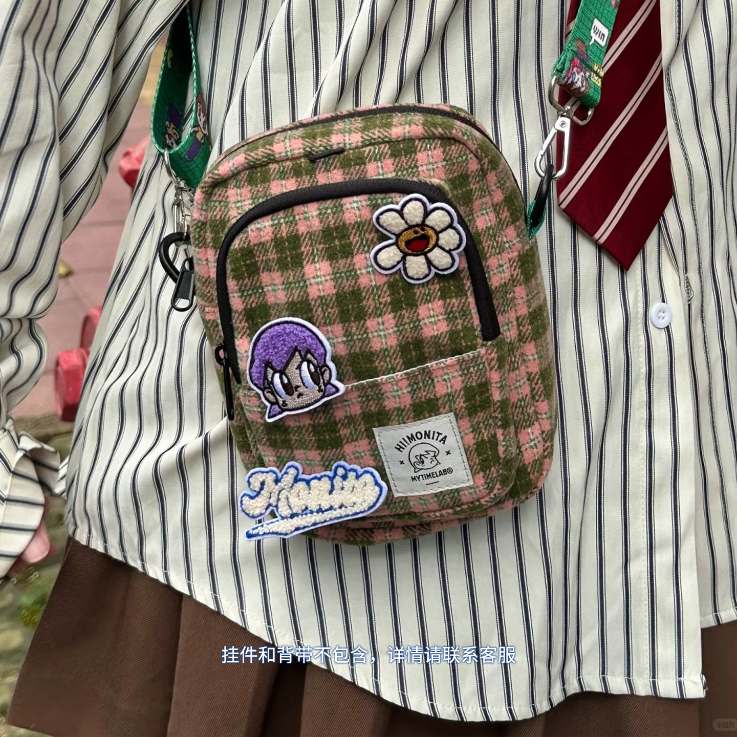 MYTIMELAB摩太潮玩MONITA格呢手机包格纹小方包百搭女包便携秋冬