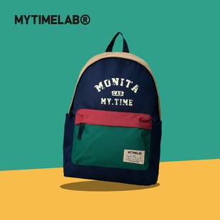 MYTIMELAB/摩太潮玩MONITA复古拼接书包学生成人休闲男女双肩大号