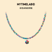 MYTIMELAB摩太潮玩太阳花米珠双项链彩色米珠锁骨链个性 多巴胺
