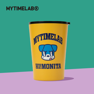 MYTIMELAB摩太潮玩Monita水果色彩色不锈钢咖啡保温杯随手杯水杯