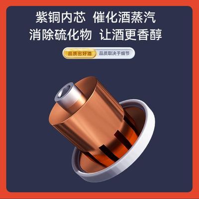 ⇙酿酒机小型家用白酒纯露蒸馏器烧酒烤酒蒸酒大型酿酒设备酿酒