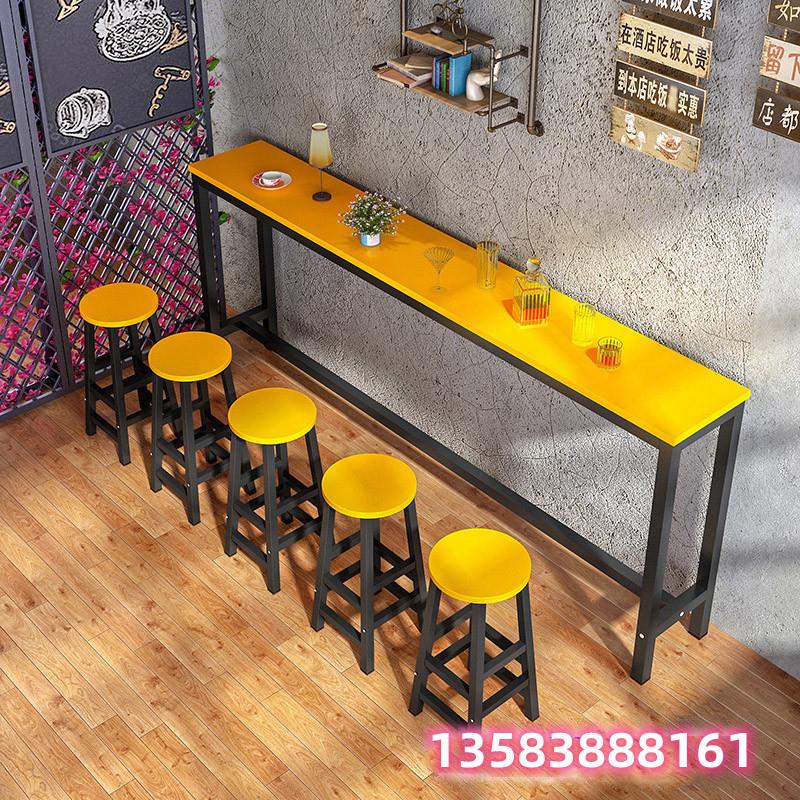 吧台桌阳台高脚吧台桌家用商用实木长条美发超市便利店奶茶店窄桌