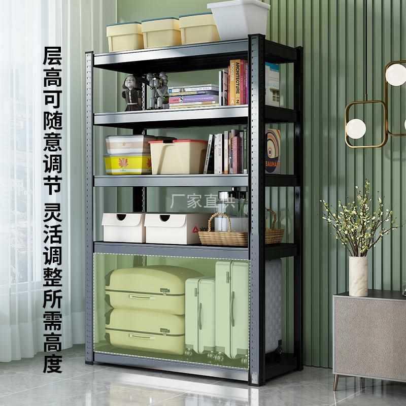 货架置物架多层储物家用储藏室展示架仓库阳台角钢超市铁架子仓储