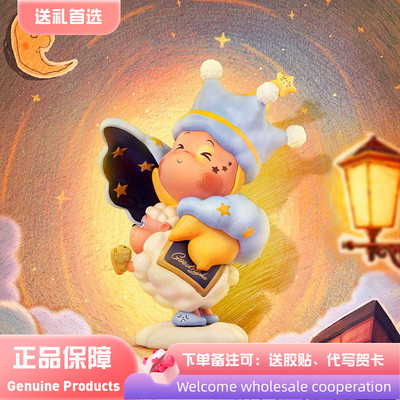 正品POPMART泡泡玛特星星人一代我们都是星星人系列盲盒手办摆件