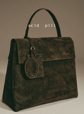 爱喜acid pill｜轻奢大容量包包麂皮绒包包通勤风公文包真皮包