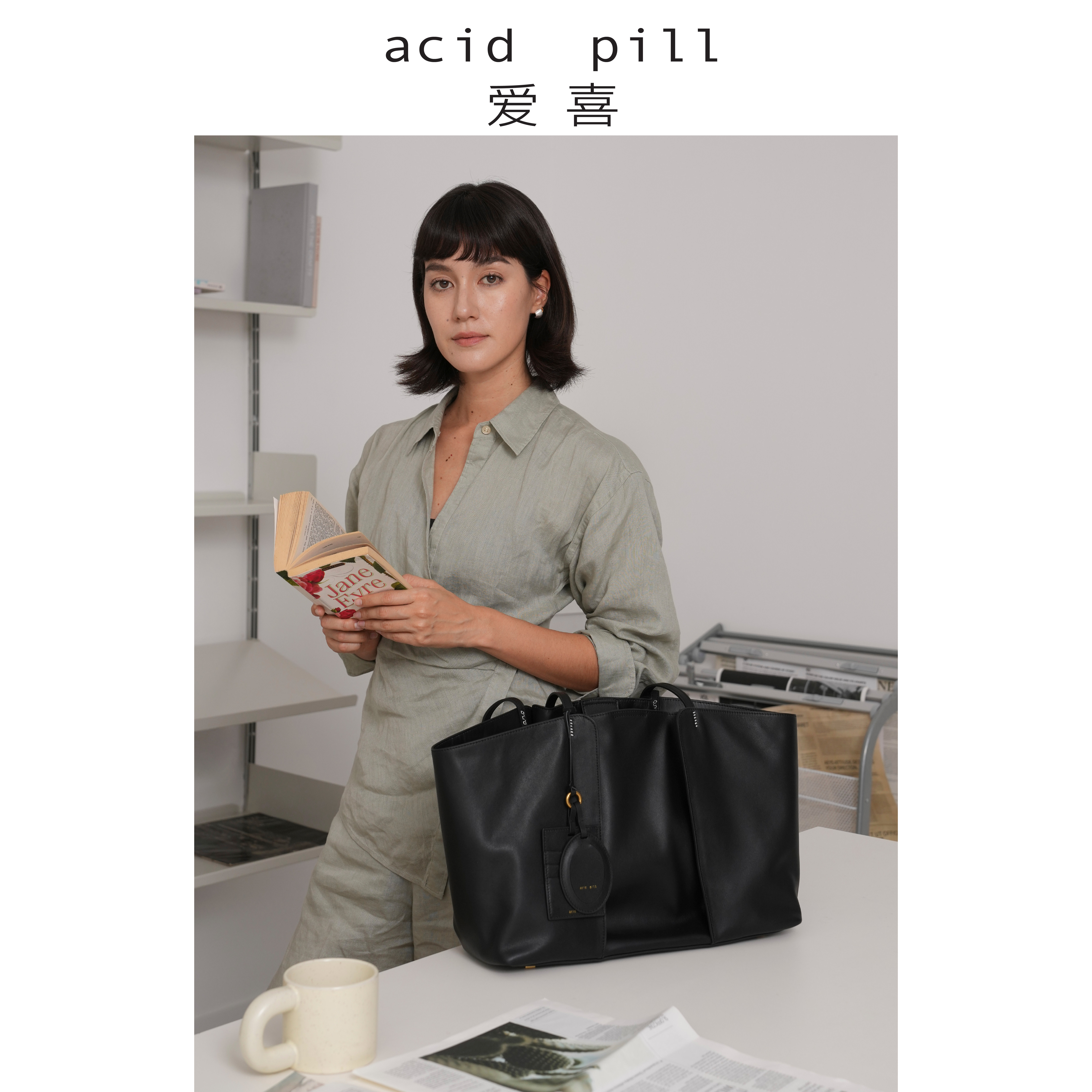 爱喜acid pill单肩手提公文包真皮时髦大容量通勤头层牛皮托特包