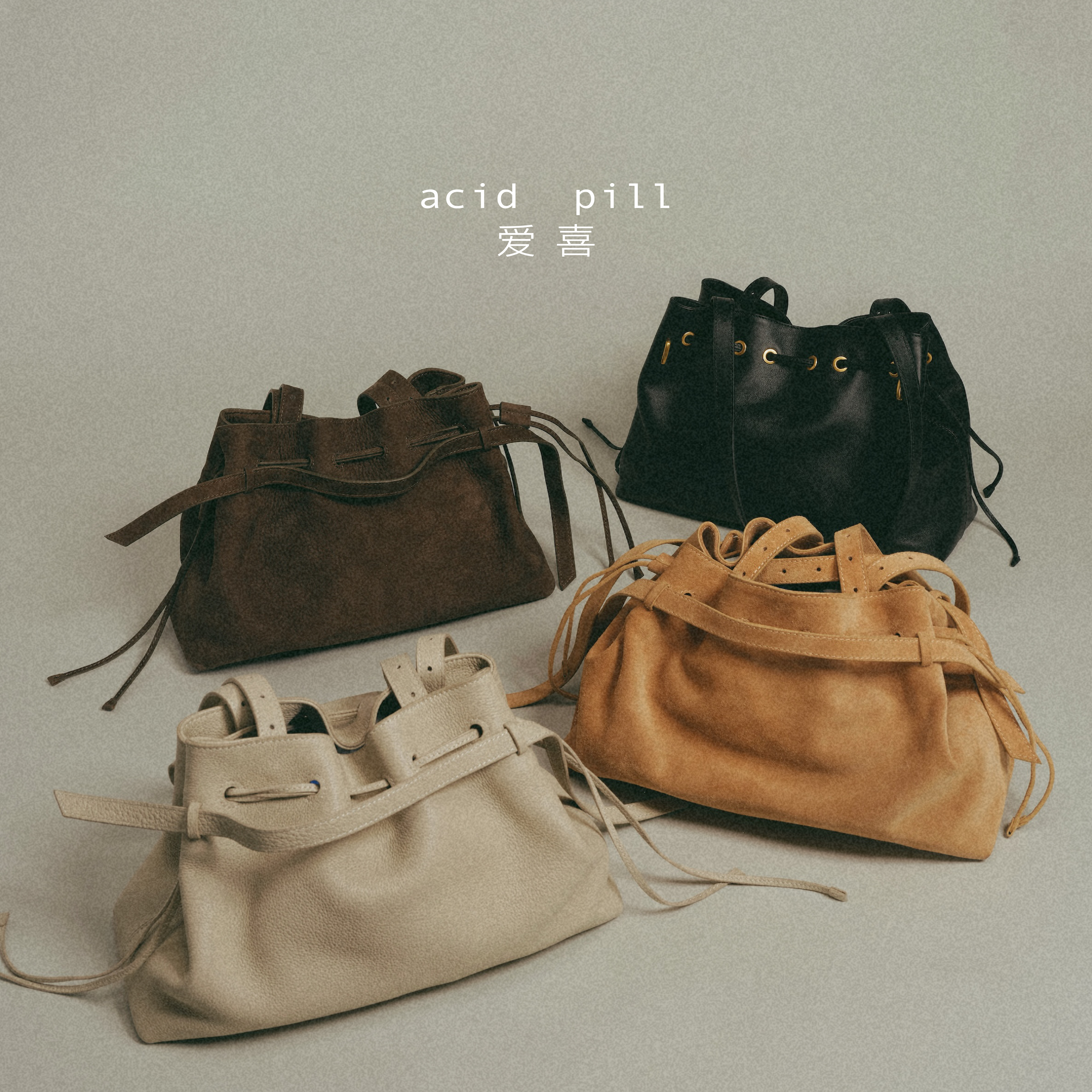 爱喜acid pill｜轻奢大容量麂皮绒包包慵懒流浪托特大容量通勤包,箱包皮具/热销女包/男包,通用款女包,淘宝优惠券,粉丝福利购,淘宝优惠卷