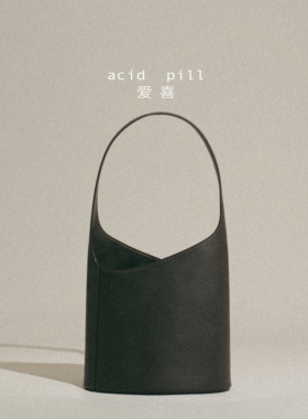 爱喜acid pill｜真皮头层小牛皮极简经典水桶包革咖色女款腋下包