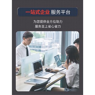 python代做程序开发深度机器学习算法创新点改进机器医学图像处理