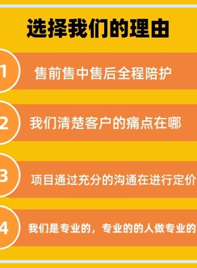 Java程序vue前端开发web网页设计html代做定制UI设计前端问题解决
