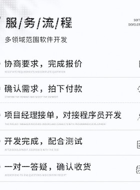 Java代码编写matlab程序代编web系统设计Python代做C++接单R代写
