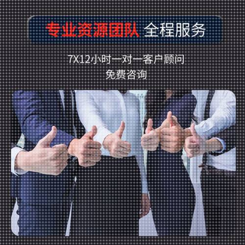 机器学习复现跑通python代编程深度学习模型训练知识图谱神经网络