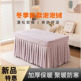 加厚烤长方形取暖器烤火炉 桌子火加绒罩套桌布家用茶几电炉罩新款