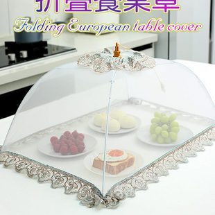 遮菜罩2022新款 夏季 可折叠家用可拆洗剩菜饭桌盖菜罩伞长方形大号