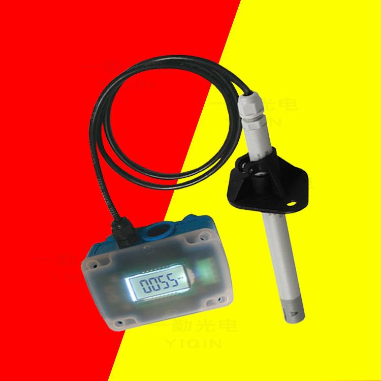 厂房手术室高温风速变送器/热膜管道风速传感器气体流量计