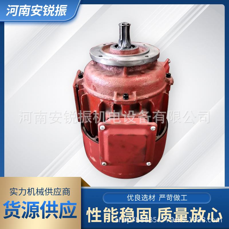 ZDY型锥形转子制动电机电动葫芦运行电机ZDY21-4-0.8w