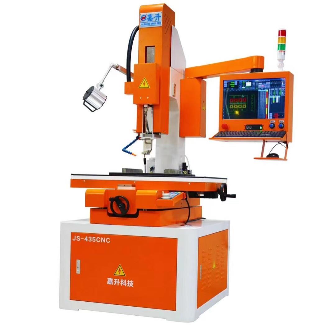 嘉升细孔放电机JS-435CNC