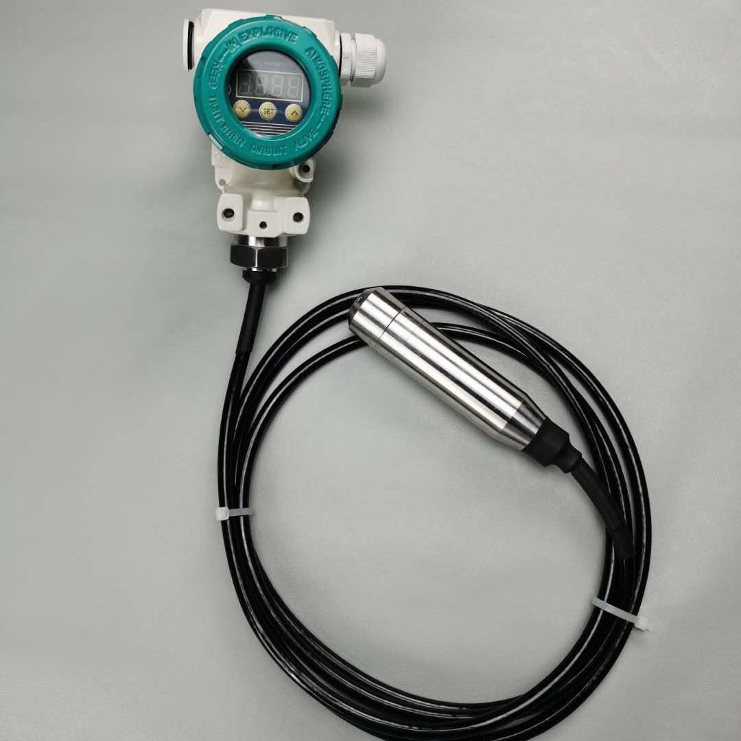 液位传感器液位变送器4-20mA投入式水位油位液位计水位传感器