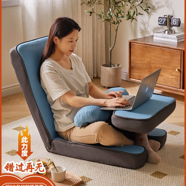 懒人沙发家用阳台榻榻米可坐可躺床上坐垫靠背护腰多功能折叠沙发