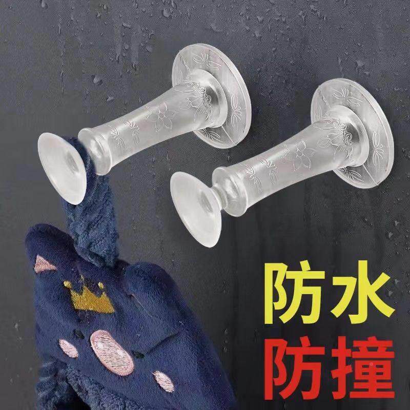 挡防撞贴门免打孔创防风门意卡门塞门螺茗春楔静音缓冲子固定门阻