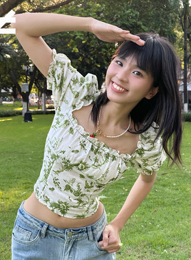 Not Even 绿色花园印花一字领甜美法式泡泡袖上衣女士夏2025新款