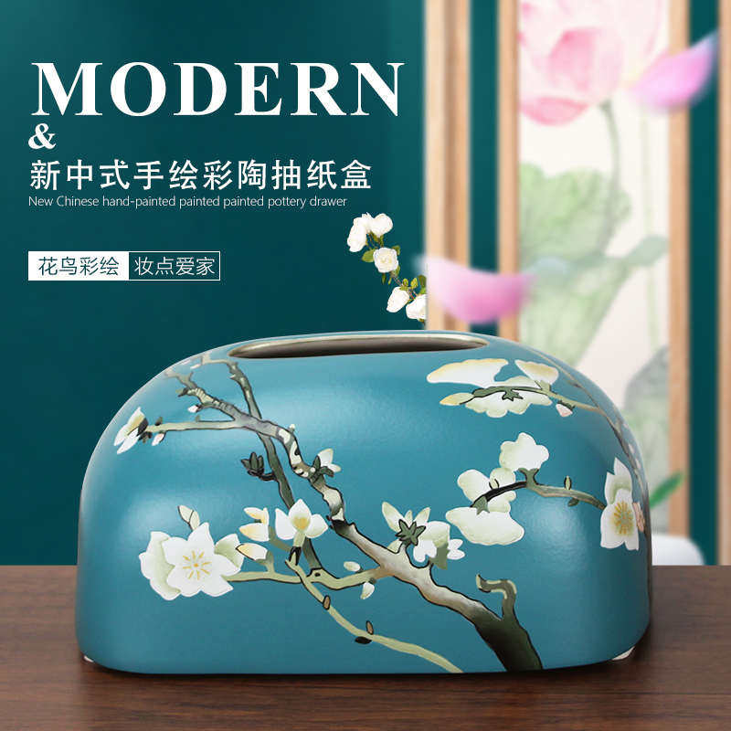 非遗彩陶瓷纸巾盒茶几摆件简约手工绘抽纸盒纸巾筒餐桌纸抽盒收纳