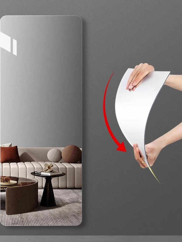 免打孔大尺寸穿衣镜贴墙自粘亚克力高清全身穿衣镜墙上软玻璃镜子,住宅家具,穿衣镜,淘宝优惠券,粉丝福利购,淘宝优惠卷