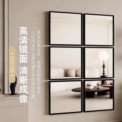 法式贴墙自粘化妆镜浴室镜