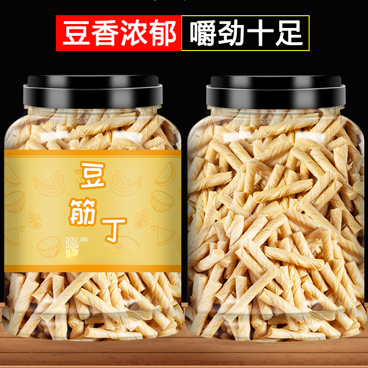 豆筋丁干豆筋豆制品干货手撕豆皮腐竹豆棒豆卷人造素肉豆筋棍散装