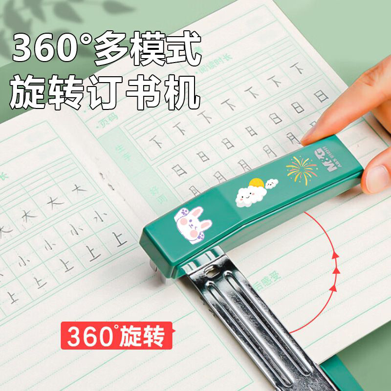 360度旋转 穿透力强 省力耐用 防滑脚垫
