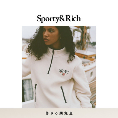 [秋冬新品]Sporty&Rich Nautical系列女士Polar半拉链立领卫衣