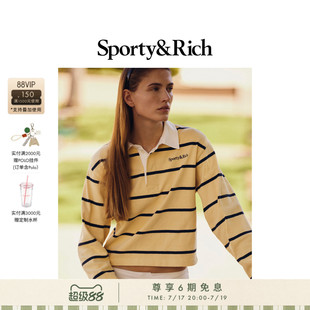 [春夏新品]Sporty&Rich 女士美式学院风撞色条纹橄榄球Polo衫卫衣