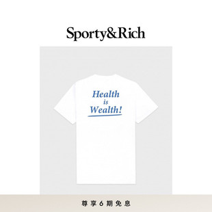 [明星同款]Sporty&Rich 男女同款Health is Wealth 休闲时尚T恤