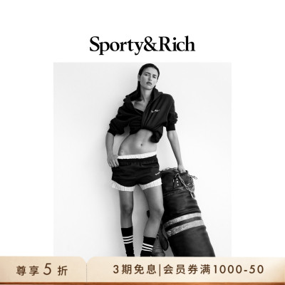 [奢享价]Sporty&Rich 女士字母logo简约百搭休闲运动松紧短裤