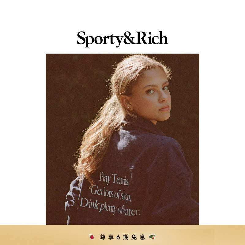 [秋冬新品]Sporty&Rich Tennis系列女士休闲运动立领拉链卫衣