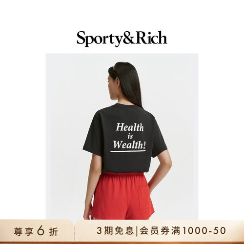 [奢享价]Sporty&Rich 男女同款Health Is Wealth短袖T恤上衣