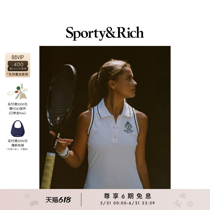 [早春新品]Sporty&Rich Tennis系列女士网球风运动休闲无袖连衣裙
