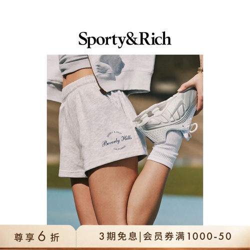 [奢享价]Sporty&Rich 女士美式复古学院风字母印花运动短裤