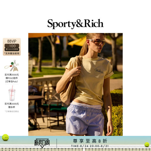 [甄选八折]Sporty&Rich 男女同款时尚清新活力宽松字母短袖T恤